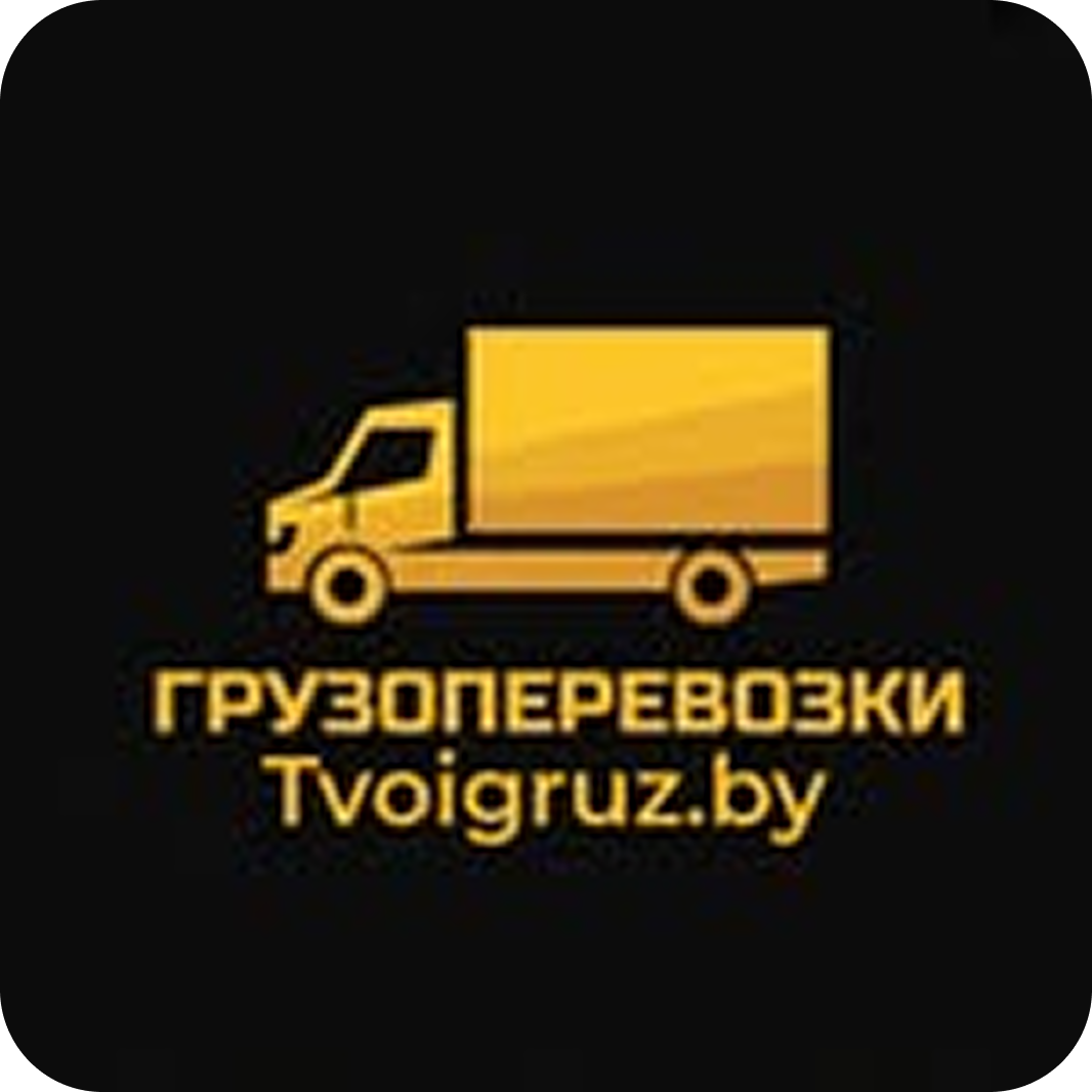 Грузоперевозки, вывоз строительного мусора от 30р от "Tvoigruz.by"